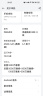 FUNRE 适用oppo手机电池大容量Reno换电池真我电板维修更换魔改 适用oppo Findx3/Findx3Pro电【BLP831】 实拍图