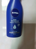 妮维雅(NIVEA)身体乳深润保湿乳液舒缓男女通用 深层润肤乳125ml 实拍图