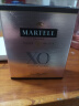 马爹利 （Martell） XO 干邑白兰地 洋酒  法国进口 送礼佳选 XO 50mL 1瓶 实拍图