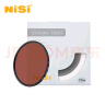 耐司（NiSi）减光镜ND64(1.8) 77mm 6档 中灰密度镜nd镜滤镜微单单反相机滤光镜 适用于佳能尼康索尼 晒单实拍图