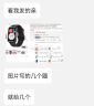 watchbond适用华为手表Watch Fit2表带智能运动Fit3官方同款硅胶表带Fit new雅致版硅胶保护壳保护套表带 Fit2/1【纯色硅胶】官方黑 适用华为Watch Fit2+高清膜*2 实拍图