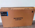 创维（Skyworth） 43A5 Pro 电视机43英寸 4K全面屏 大内存网络液晶平板电视 语音声控 护眼防蓝光 卧室客厅电视   实拍图