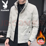 花花公子（PLAYBOY）羽绒服男轻薄冬季潮流短款男士羽绒服纯色立领保暖休闲外套男装 实拍图