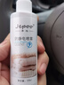 Jepoo衣物柔顺去皱防静电喷雾除静电持久防毛躁头发去静电便携式 1瓶装*100ml 100ml*1瓶 实拍图