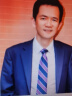 经济的常识 把握经济大势 看清政策趋向 北大国发院院长姚洋新作中信出版社 实拍图