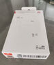 华为（HUAWEI）华为充电器40W超级快充手机mate 30pro闪充P20Nova567荣耀v20快充头 【40W超级快充套装】40W充电头+数据线【白色】 实拍图