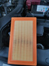 博世原装 空气滤芯/空滤/滤清器适用 日产经典 老轩逸(12至19年款) 实拍图
