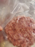 天谱乐食国产牛肉饼400g(4片*100g) 谷饲牛肉 冷冻 西式早餐饼汉堡纯肉饼 实拍图