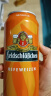 费尔德堡德国原装进口啤酒费尔德堡小麦白啤酒 500mL 18罐 （整箱） 实拍图