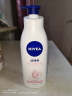 妮维雅（NIVEA）美白身体乳400ml 补水保湿润肤留香 缓解皮肤干燥起皮 实拍图