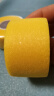 TAAN泰昂羽毛球拍柄缓震膜网球拍缓冲膜减震带手胶打底膜黄色2个装 实拍图