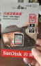 SanDisk闪迪 SD卡高清相机卡 佳能尼康数码相机内存卡 微单反存储卡 64G SDXC卡140M/s 实拍图