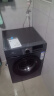 TCL 12KG超薄全家桶T6 大容量洗衣机 除菌除螨 洗净比1.1 超薄嵌入 变频滚筒洗衣机 G120T6-B 实拍图