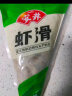 安井 虾滑 150g/袋 虾仁含量80% 火锅麻辣烫食材 速食熟食海鲜水产 实拍图
