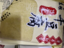 东粮 东北干豆腐皮 新鲜油豆皮千张 火锅专用豆制品蔬菜生鲜 干豆腐500gx3袋 实拍图
