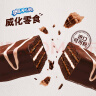 奥利奥（Oreo）可可棒 奶白巧克力味涂层威化饼干休闲零食点心27条313.2g 实拍图