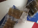 康祝 天然牛角拨筋棒美容面部通用点穴按摩工具女脸部眼部专用刮痧板 实拍图