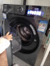 海尔（Haier）【宝藏K39Pro】超薄滚筒洗衣机10KG全自动大容量洗烘一体六维减震1.1高洗净比变频智投1216洗衣机 10KG洗烘一体+六维减震+3D宝藏内筒+蒸汽柔烘 晒单实拍图
