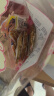 星华源 内蒙古牛板筋500g 特产 牛肉干肉铺 独立真空包装网红零食 混合口味 晒单实拍图
