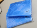 得力(deli)10只A4透明文件袋 按扣资料袋 塑料档案袋 文件保护 试卷票据收纳袋 8308蓝色 实拍图