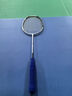 YONEX 尤尼克斯羽毛球拍单拍超轻全碳素天斧弓箭疾光日本进口速度进攻 天斧99PRO白虎纹3UG5 桃田同款 默认空拍/穿线指定磅数联系客服 实拍图