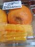 京鲜生进口红心西柚/葡萄柚 2粒 单果280g起 新鲜水果 实拍图