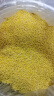 硃碌科有机黄小米2.5kg 新米吃的红谷小米粥5斤 东北小黄米小米杂粮粗粮 实拍图