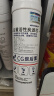 MIRSEGEI 通用于沁园净水器模块式滤芯QR-R5-01A/E/01H RO-05A/RU-05D QR-RO-05A/C/D/E 实拍图