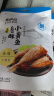 来伊份 香酥小黄鱼125g原味 特产即食海鲜海味零食 独立小包装 实拍图