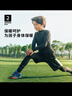 迪卡侬（DECATHLON）儿童紧身衣保暖训练服儿童运动透气速干衣秋长袖内衣KIL 紧身衣 - 经典黑 - 内加薄绒 160 （12-13岁 151-160） 实拍图