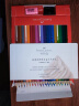 辉柏嘉（Faber-castell）水溶性彩铅笔彩色铅笔60色手绘涂色专业美术生绘画笔套装升级版 实拍图