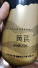 北京同仁堂 黄芪片250克 甘肃黄芪 泡水 生黄芪片 煲汤养生茶饮 实拍图