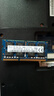 SKHY 海力士 DDR3 三代 SODIMM 笔记本电脑内存条 8G DDR3L 1866 低电压 笔记本内存 实拍图