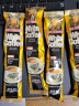 益昌老街 白咖啡三合一(原味)冲调饮品 马来西亚进口 15条600g*2袋 实拍图