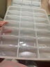 乐扣乐扣（LOCK&LOCK）计时饺子盒21分格*3 冷冻饺子馄饨盒收纳套装塑料保鲜盒 米白色 实拍图