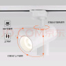 得朴led射灯轨道灯服装店背景墙家居商用滑道二线导轨磁吸无主射灯 测试勿8 实拍图