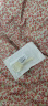 薛湖   男用尿套乳胶尿套 集尿袋接尿器失禁护理可配合尿袋引流袋2.5mm乳胶套一个装  实拍图
