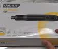 得力（deli）电磨机小型手持电动打磨机抛光神器玉石木雕刻笔工具迷你电钻 带底座【4档调速】加31件 DL-DM03-S2 实拍图