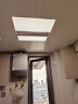 欧普（OPPLE）厨卫灯集成吊顶天花板铝扣面板厨房卫生间嵌入式高亮LED平板灯 晒单实拍图