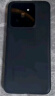小米14 徕卡光学镜头 光影猎人900 徕卡75mm浮动长焦 澎湃OS 16+512 黑色 5G AI手机 小米汽车互联 晒单实拍图