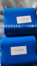 德力普（Delipow）太阳能户外路灯锂电池组3.2v 6.4v12.8v移动电源投光灯庭院灯路灯蓄电池 可支持定制 3.2V 12Ah【2节电池组】 实拍图