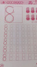 海润阳光 幼儿学前运笔描红训练 学前描红天天练 数字描红1 点阵控笔训练幼小衔接练字帖幼儿园练字本儿童学前班描红本 实拍图