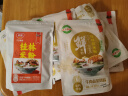 二子米粉 桂林米粉 速食早餐 牛肉卤菜粉干拌 冲泡免煮 方便食品275g 5袋牛肉卤菜粉+1袋蒜香牛肉粉 实拍图