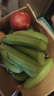 【青果】云南特产香蕉甜糯山地蕉新鲜水果自然熟生正宗香蕉需催熟 100g 香蕉出口极9-10斤青果 晒单实拍图