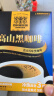 catfour 蓝山风味美式黑咖啡 速溶咖啡 0脂减燃  40包80克1盒 实拍图