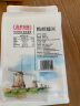 盖亚农场（Gaia Farm） 有机糙米 (五谷杂粮米粗粮 真空包装 ） 有机糙米1.25kg 晒单实拍图