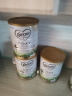 可瑞康（karicare）GOAT山羊奶粉升级版本900g婴幼儿专用配方奶粉澳洲进口 3段3罐升级版  25.3到期 实拍图