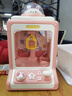 班迪萌儿童玩具3-6岁抓娃娃机扭蛋夹公仔游戏机过家家女孩生日礼物 [双供电]升级灯光水晶摇杆乖乖兔20娃10球 实拍图