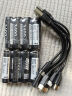雷摄（LEISE）5号/ 五号/USB-Type-C充电锂电池3400mWh( 8节)盒装 1.5V恒压大容量快充 适用:话筒玩具等 实拍图