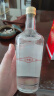 古井贡酒 1963 55度500ml*1瓶 浓香型白酒单瓶装 晒单实拍图